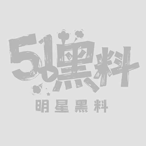 8车震美少妇 1W800px